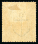 Stamp of Great Britain » Collections 1840-1934 the magnificent mint collection