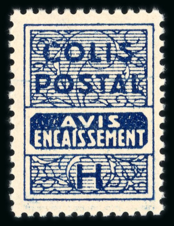 Stamp of France » Colis Postaux 1945, timbres de majoration, série non émise Y&T n°