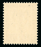 Stamp of France » Service 1943, série Francisque Y&T n° 1/15 **, cote 3'750€,TB.