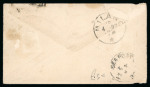 Stamp of India » 1855-1946 De La Rue and later Crown Colony Issues 1888/97 two Indian QV 1a stationary envelopes, sent Bombay-Switzerland uprated with scarce strip of three 9p