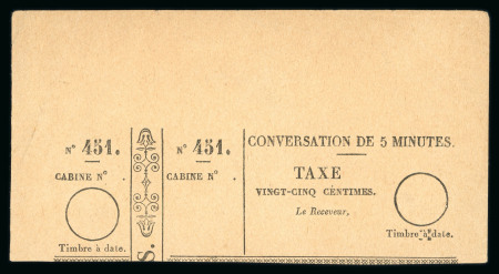 Stamp of France » Téléphone 1880, Téléphone YT n° 21*, superbe qualité haut de