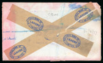 Stamp of India » Airmails 1937 “Cygnus” crash cover, sent registered from Lahore to England