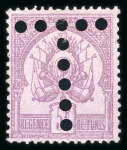Stamp of Colonies françaises » Tunisie 1888, Taxe Y&T n° 1/8 *, (8 signé Roumet), cote 950€.