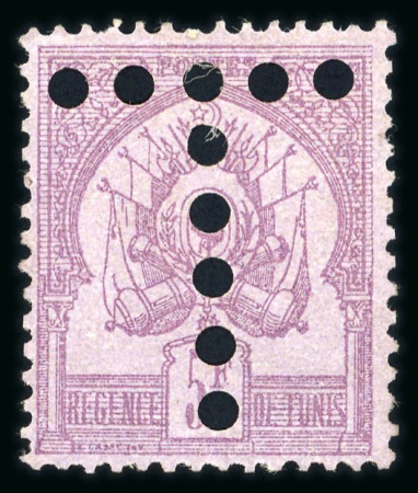 Stamp of Colonies françaises » Tunisie 1888, Taxe Y&T n° 1/8 *, (8 signé Roumet), cote 950€.