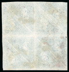 Stamp of South Africa » Cape of Good Hope 1853 4d deep blue on slightly blued paper in used block of eight