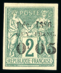 Stamp of Colonies françaises » Guyane française 1886-1888, Y&T n° 1 *, signé brun, cote 900€, TB.