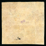 Stamp of South Africa » Cape of Good Hope 1855 1d rose on cream toned paper in pair mint part o.g.