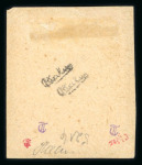 Stamp of Colonies françaises » Maroc 1893, taxe surchargés, Y&T n°9/10, oblitérés sur deux