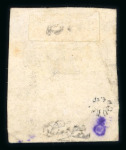 Stamp of Colonies françaises » Guadeloupe 1876, timbre taxe YT n° 1 Oblitéré, signé Calves, cote
