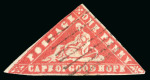 Stamp of South Africa » Cape of Good Hope 1861 Woodblock 1d carmine on laid paper used