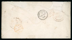 Stamp of India » 1855-1946 De La Rue and later Crown Colony Issues 1868 concessionary soldier’s cover to England, bearing East India QV 8p (SG 52)