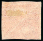 Stamp of South Africa » Cape of Good Hope 1863 1d deep carmine-red in mint pair