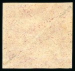 Stamp of South Africa » Cape of Good Hope 1863 1d deep carmine-red in mint pair with large part o.g.