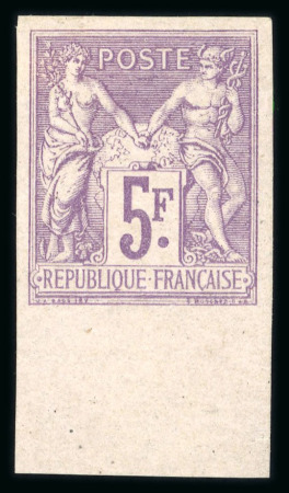 Stamp of France » Type Sage 1876-1900 1877, Type sage 5 francs violet sur lilas non dentelé