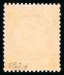 Stamp of France » Emission Cérès 1871-72 1871/1872 - Série Cérès du 1 centime au 80 centimes