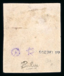 Stamp of France » Empire 1853-1862 1853, Napoléon III 1 franc carmin Y&T n°18 *, dérisoire