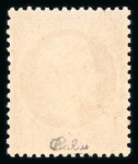 Stamp of France » Empire 1853-1862 1862, Empire dentelé 80 centimes rose Y&T n°24 **,