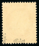 Stamp of France » Emission Cérès 1871-72 1871, Cérès 10 centimes bistre-jaune Y&T n°36 **, signé