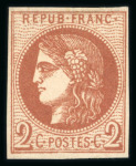Stamp of France » Emission de Bordeaux 1870 1870 - Emission de Bordeaux 1,2,4 centimes Y&T n° 39B,