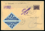 Stamp of Aerophilately » Rocketmail 1933 “Raketenflugpost in Österreich”, F. Schmiedl Experimental Rocket V15, a collection on three pages