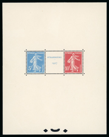 Stamp of France » Blocs et Feuillets France bloc-feuillet YT n° 2 neuf **. Grande fraîcheur.