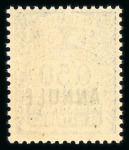 Stamp of France » Cours d'Instruction 1911, Cours d'Instruction timbres socio-postaux, Y&T n° ROP 1