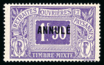 Stamp of France » Cours d'Instruction 1911, Cours d'Instruction timbres socio-postaux, Y&T n° ROP 1