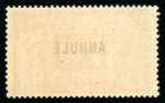 Stamp of France » Cours d'Instruction 1911, Cours d'Instruction timbres socio-postaux, Y&T n° ROP 1