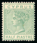 Stamp of Cyprus 1882-86 1/2pi emerald-green mint l.h.