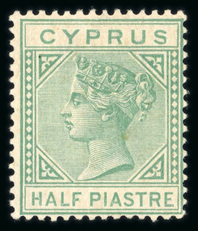 Stamp of Cyprus 1882-86 1/2pi emerald-green mint l.h.