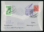 Stamp of Aerophilately » Rocketmail 1933 (16 Mar) F. Schmiedl Experimental Rocket V14 3gr stationery cover to Graz