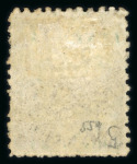Stamp of Antigua & Barbuda 1862 6d blue-green compound perf.14 to 16 with 11 to 11 1/2, mint o.g.