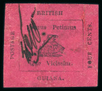Stamp of British Guiana 1856 4c black on magenta, unused and initialled "E.D.W."