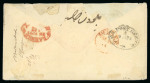 Stamp of India » 1855-1946 De La Rue and later Crown Colony Issues 1871 (Sep 1) envelope from Malta to India franked with GB 1867-73 3d rose pl.6 and 1d red pl.155 tied by "A24" duplexes
