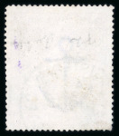 Stamp of Great Britain » Collections 1841-1978 collection in stockbook with a little used QV including 1867 5s rose pl.4 on blued paper