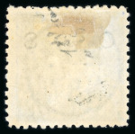 Stamp of Australia » New South Wales Official stamp overprint OS on 20sh blue (SG O50), two examples in slightly different shades