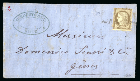 Stamp of France » Emission Cérès 1871-72 1876, Lettre affranchie avec Y&T n° 56, départ Volos