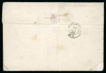 Stamp of France » Type Cérès de 1849-1850 1852  au départ de Paris lettre à destination de Montevideo