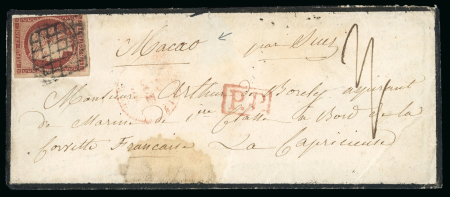 Stamp of France » Type Cérès de 1849-1850 1850,  lettre de 1850 affranchie avec YT n° 6 à destination