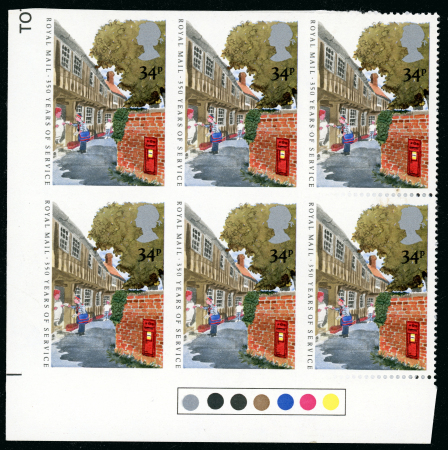 Stamp of Great Britain » Queen Elizabeth II 1985 Royal Mail Service 34p mint n.h "traffic Light" block of 6 with lower left vertical pair variety imperforate