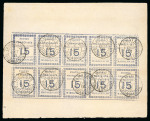 Stamp of Colonies françaises » Madagascar (Poste française) 1891, YT& n° 10a feuillet de dix timbres oblitérés,
