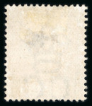 Stamp of Antigua & Barbuda 1879 2 1/2d red-brown and 4d blue, unused with large part original gum