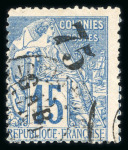 Stamp of Colonies françaises » Gabon 1886, Y&T n° 5 O. Signé Müller et Scheller. Très beau