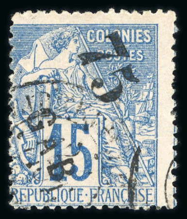 Stamp of Colonies françaises » Gabon 1886, Y&T n° 5 O. Signé Müller et Scheller. Très beau