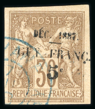 Stamp of Colonies françaises » Guyane française 1887. Guyane Y&T n° 7 oblitéré. Signé Roumet et Calves