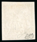 Stamp of Colonies françaises » Guyane française 1887. Guyane Y&T n° 7 oblitéré. Signé Roumet et Calves