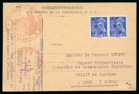 Stamp of France » Libération Maquis du Loup (Nièvre): Mayer n° 1M en paire ave variété