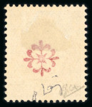 Stamp of France » Libération Maquis Isère-Dora  (Isère): Mayer n° 3 feuillet avec