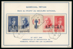 Stamp of France » Libération Neuilly sur Seine (Seine): Mayer n° 26 ( bande Francisque)