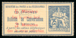 Stamp of France » Téléphone 1896, Y&T n° 12 neuf *. Le "must" de la rubrique timbre-téléphone.